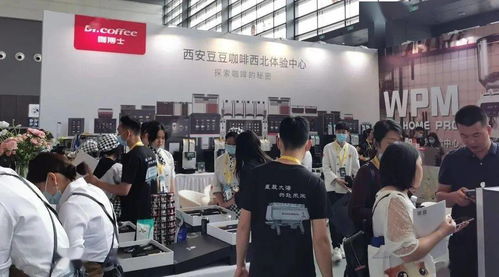 啟幕 聚焦第22屆西安國(guó)際酒店設(shè)備及用品展覽會(huì)，創(chuàng)新引領(lǐng)行業(yè)未來(lái)